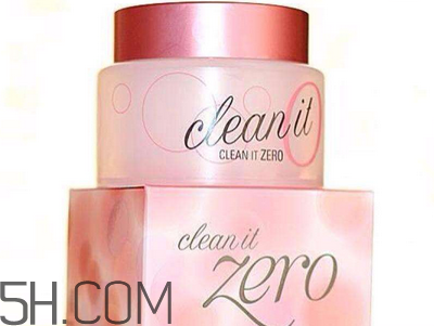 卸妝膏和卸妝水哪個好用？2018卸妝產(chǎn)品排行榜十強