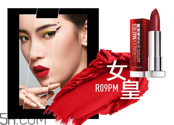 適合學生用的口紅顏色推薦 選擇口紅顏色的因素 適合學生用的口紅顏色推薦 選擇口紅顏色的因素