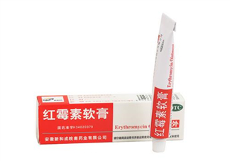 紅霉素軟膏可以治療鼻炎嗎？紅霉素軟膏可以給嬰兒用嗎？
