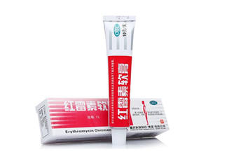 紅霉素軟膏會(huì)過(guò)期嗎？紅霉素軟膏要怎么使用？