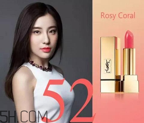 2018國產(chǎn)口紅哪個牌子好用？大牌口紅熱賣排行榜