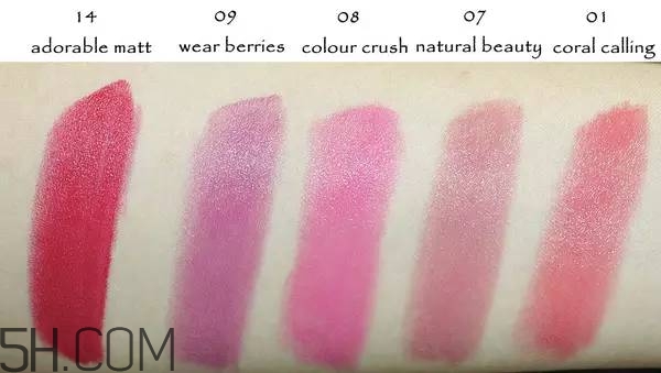 口紅是用什么做的？可以吃的口紅品牌推薦