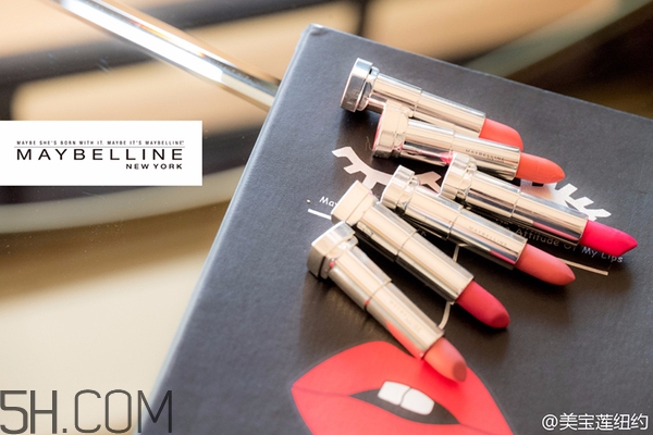 適合學生用的口紅顏色推薦 選擇口紅顏色的因素 適合學生用的口紅顏色推薦 選擇口紅顏色的因素