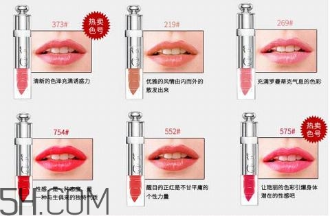 2018國產(chǎn)口紅哪個牌子好用？大牌口紅熱賣排行榜