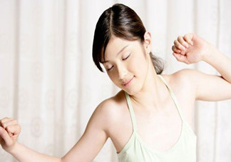 女性裸睡有哪些好處？女性裸睡有什么注意事項？