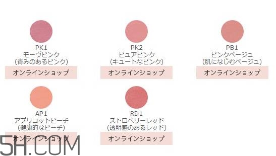 口紅是用什么做的？可以吃的口紅品牌推薦