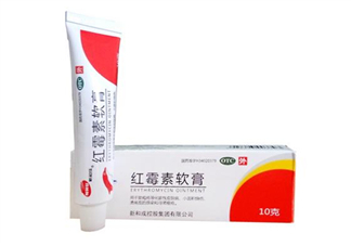 紅霉素軟膏是消炎的嗎？紅霉素軟膏是什么顏色？