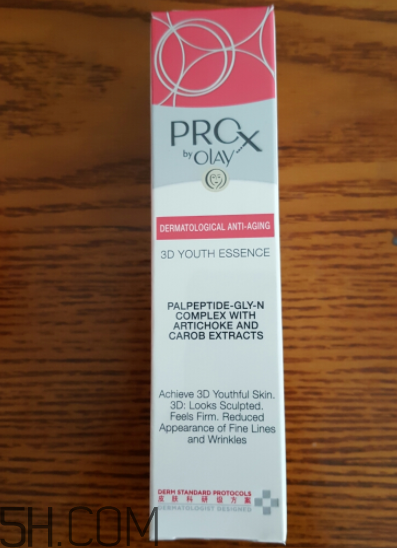 Olay蘋果肌精華用在哪一步？什么功效？