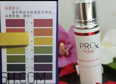 Olay蘋果肌精華使用心得 產(chǎn)品評測 Olay蘋果肌精華使用心得 產(chǎn)品評測