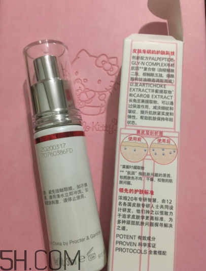 Olay蘋果肌精華使用心得 產(chǎn)品評測 Olay蘋果肌精華使用心得 產(chǎn)品評測