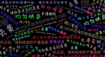 煙酰胺可以消炎祛痘嗎？可以祛斑嗎？