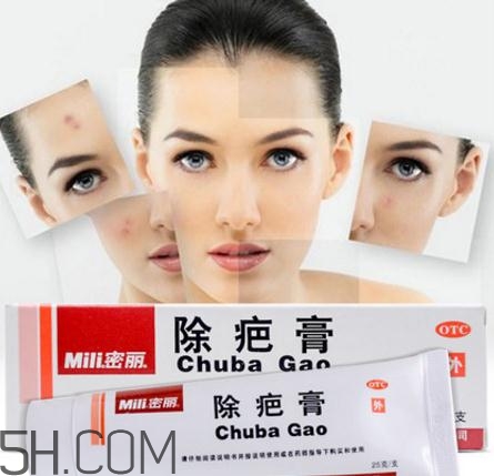 密麗除疤膏怎么用？密麗除疤膏什么時(shí)候用？