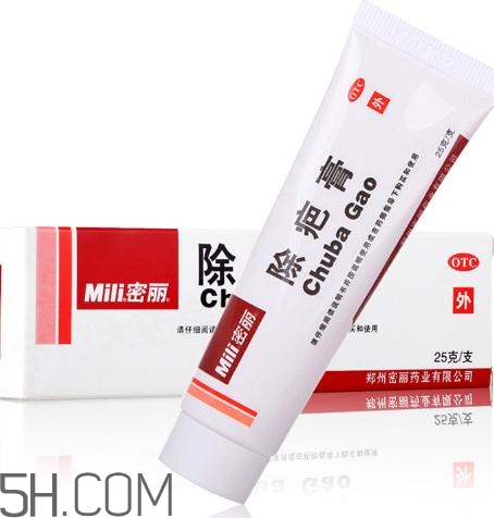密麗除疤膏效果怎么樣？密麗除疤膏效果對(duì)比照