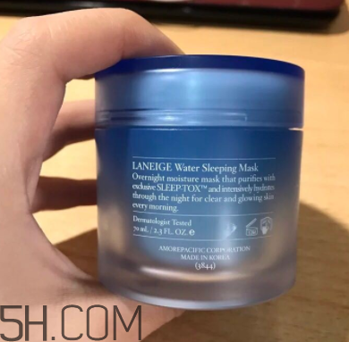 蘭芝睡眠面膜油不油？適合什么膚質？