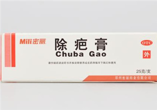 密麗除疤膏怎么用？密麗除疤膏什么時(shí)候用？