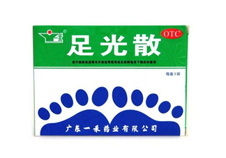 足光散能治手癬嗎？足光散能長(zhǎng)期用嗎？