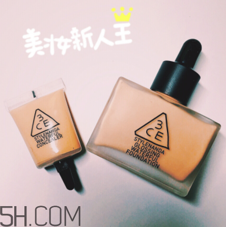 3ce超水潤粉底液好用嗎？3ce粉底液和遮瑕液使用感