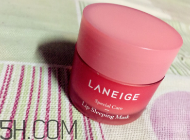 蘭芝夜間唇膜什么功效？可以敷臉嗎？