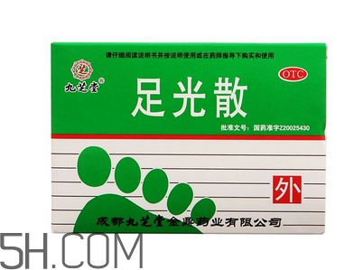 足光散治灰指甲嗎？足光散用幾個(gè)療程才好？