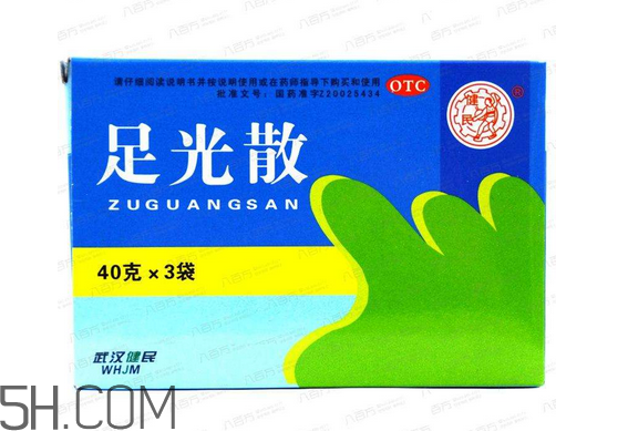 足光散治灰指甲嗎？足光散用幾個(gè)療程才好？