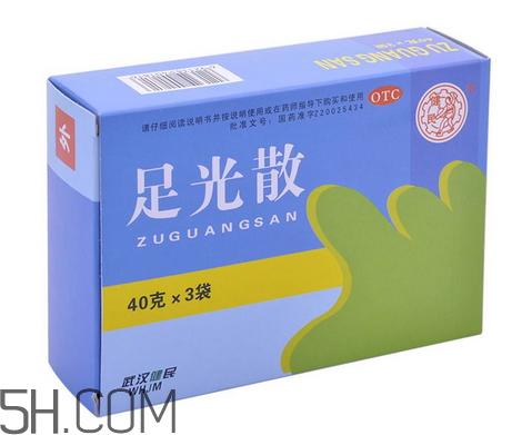足光散治灰指甲嗎？足光散用幾個(gè)療程才好？