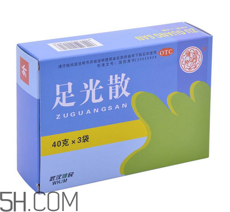 足光散多少錢一盒？足光散怎么用？
