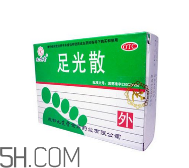 足光散多少錢一盒？足光散怎么用？