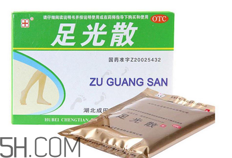 足光散哺乳期婦女能用嗎？足光散孕婦可以用嗎？