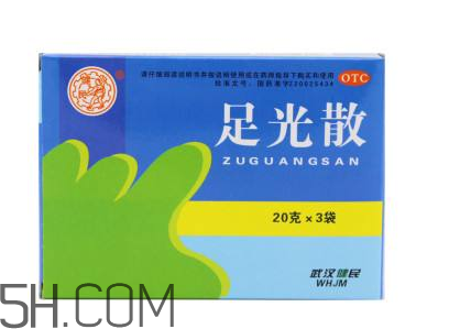 足光散是什么成分？足光散會(huì)過(guò)敏嗎？