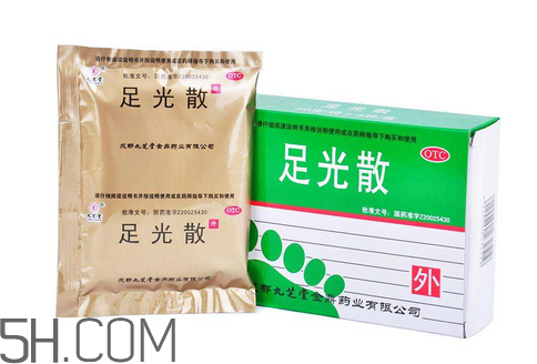 足光散是什么成分？足光散會(huì)過(guò)敏嗎？