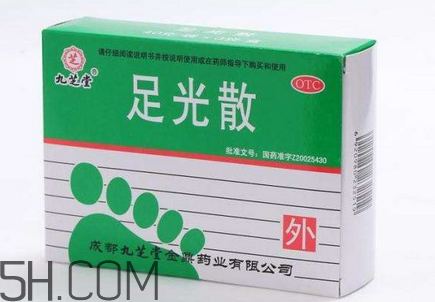 足光散要用開水泡嗎？足光散要泡多少分鐘？