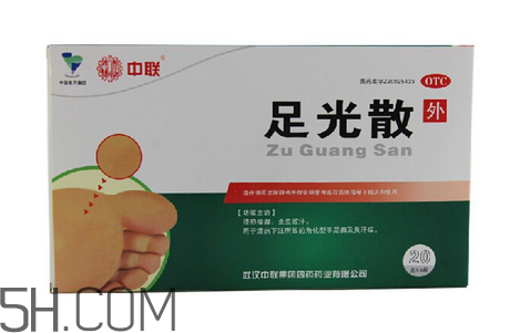 足光散多大年齡用？足光散多長(zhǎng)時(shí)間用一次？