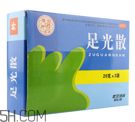 足光散多大年齡用？足光散多長(zhǎng)時(shí)間用一次？