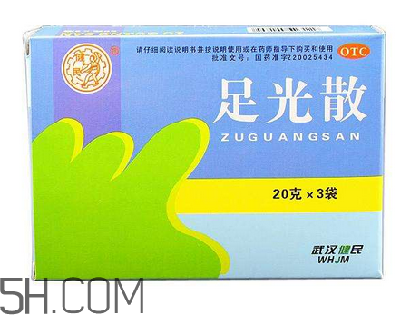 足光散多大年齡用？足光散多長(zhǎng)時(shí)間用一次？