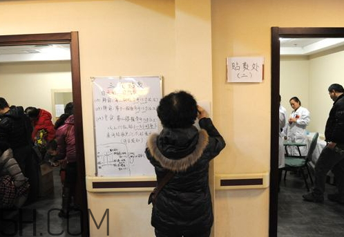 三九貼可以自己貼嗎 三九貼可以連續(xù)貼嗎 三九貼可以自己貼嗎 三九貼可以連續(xù)貼嗎