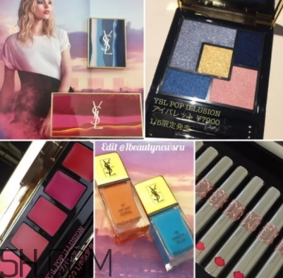 ysl2018愛心唇釉什么時(shí)候上市？ysl愛心唇釉多少錢？