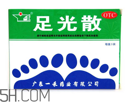 足光散能治療腳臭嗎？足光散能治汗腳嗎？