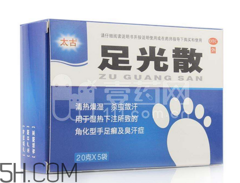 足光散能治腳脫皮嗎？足光散泡腳脫皮能撕嗎？