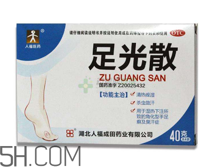 足光散能治腳脫皮嗎？足光散泡腳脫皮能撕嗎？