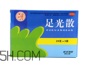 足光散能洗頭嗎？足光散能洗臉嗎？