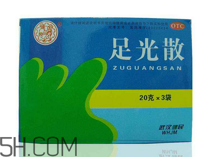 足光散能洗頭嗎？足光散能洗臉嗎？