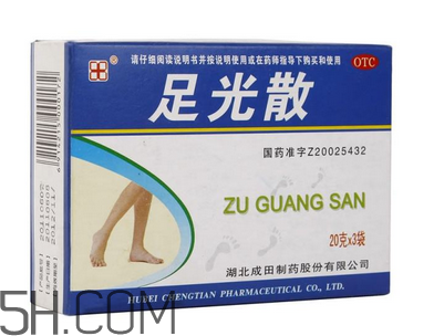 足光散可以殺真菌嗎？足光散可以治濕疹嗎？