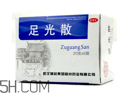 足光散可以殺真菌嗎？足光散可以治濕疹嗎？