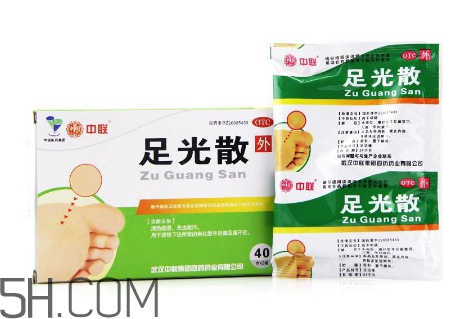 足光散過期了還能用嗎？足光散經(jīng)期可以用嗎？