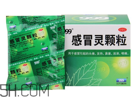 三九感冒靈是西藥嗎？三九感冒靈是中成藥嗎？