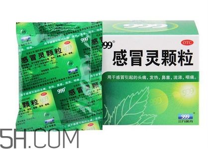 三九感冒靈多少錢一盒？三九感冒靈多久吃一次？