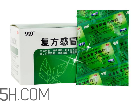 三九感冒靈多少錢一盒？三九感冒靈多久吃一次？