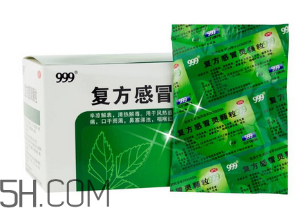 三九感冒靈能退燒嗎？三九感冒靈能空腹喝嗎？