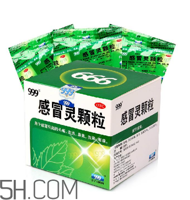 三九感冒靈能退燒嗎？三九感冒靈能空腹喝嗎？