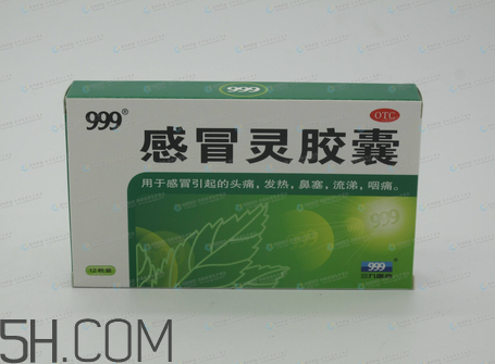 三九感冒靈能和阿莫西林一起吃嗎？三九感冒靈能預(yù)防感冒嗎？